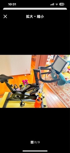 お買い得品 Sixpad the Bikeスピンバイク