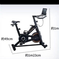 Sixpad the Bikeスピンバイクの画像