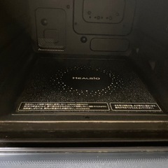 ヘルシオ AX-CX3の画像