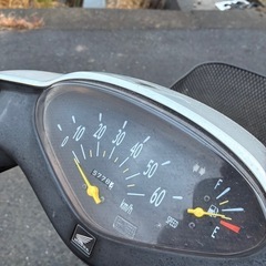 ホンダ　4サイクルディオ　の画像