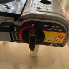 カセットコンロの画像