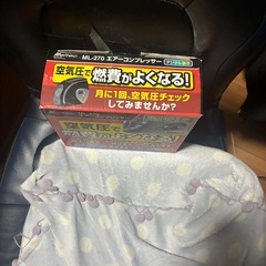 エアーコンプレッサーの画像