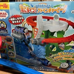 美品 プラレール GOGOトーマス 滝にダイブ！アドベンチャーピーク  【定価5977】の画像