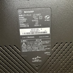 SHARP AQUOS LC32ET（2010年製）32インチ ※画面不良のためジャンク品の画像