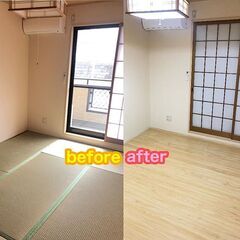 【春日井市を中心に広域対応】美乃吉畳店の無料見積もり