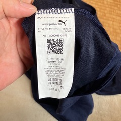 PUMA Tシャツの画像