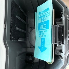 紙パック掃除機の画像