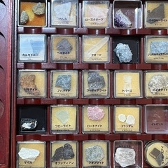 天然石、鉱石の画像