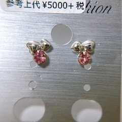 【新品未使用】K14WG    ピンクトルマリーンピアスの画像