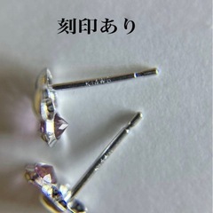 【新品未使用】K14WG    ピンクトルマリーンピアスの画像