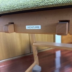 KOIZUMI　学習椅子の画像