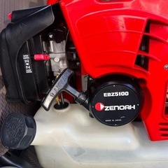 ゼノア背負式EBZ5100美品
の画像