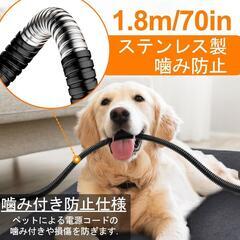 ペット用❣️ホットカーペット 70x45㎝ ペット専門家美优子監修 犬 猫 冬用の画像