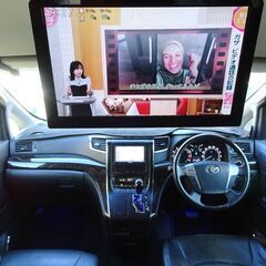車検満タン ヴェルファイア 後期 2.4Z Gエディション ナビ TV フリップダウンモニター バックモニター 両側パワスラ パワーバックドア スマートキー クルコン HID ETCの画像