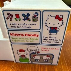 昭和レトロなキティちゃん引き出し棚の画像