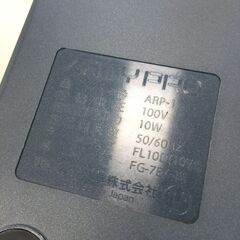 ○トレース台 サイズ約40×33×7㎝ ライトボックス ライトボード ライトテーブル ARTYPRO おまけ蛍光灯1本 アナログ アート 中古(NF251206)247-46の画像