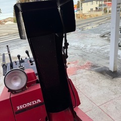 HONDA ホンダ 除雪機 HS1190｜整備済み｜冬以外は室内保管｜動作良好の画像