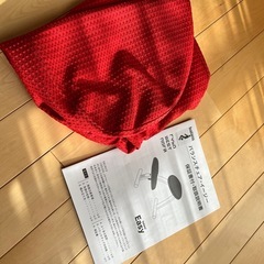 ノルウェーリボ社のバランスチェアイージーの画像