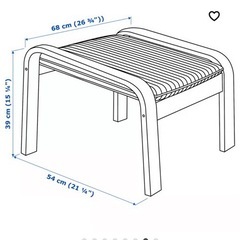 IKEAポエングチェア＆オットマンの画像