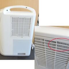 コロナ 除湿器 衣類乾燥機 2016年製 CD-S6316 コンプレッサー式 3.0L 部屋干しに CORONA 除湿衣類乾燥機 札幌 北20条店の画像