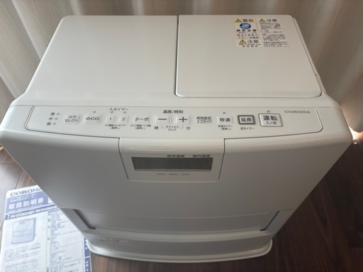 【取引中・問い合わせ停止】美品⭐︎2024年製 コロナCORONA 石油ファンヒーター