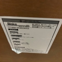 ローテーブル　カフェテーブルの画像