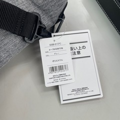 ☆ドリーム荒牧店☆ジモティー割引有☆SRIXON/クラブケース/GGB-S137Cの画像