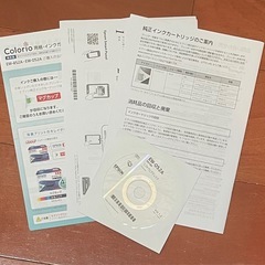 EPSON インクジェットプリンターEW052A の画像