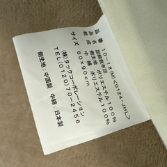 ベビー布団　マットレスの画像