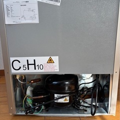 小型冷蔵庫の画像