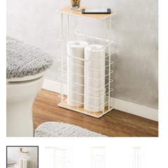 【ダークブラウン】トイレットペーパーホルダー 木製天板の画像