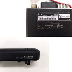 ジャンク ICOM 144/430MHz ディユアルバンド無線機 IC-2730 マイク：HM-207 トランシーバー アマチュア無線 アイコム 札幌市 中央区 南12条の画像