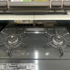 【ジャングルジャングル滋賀草津店】ジモティ来店特価‼ ガステーブル パロマ IC-S37BM-2L 2023 J-251260の画像