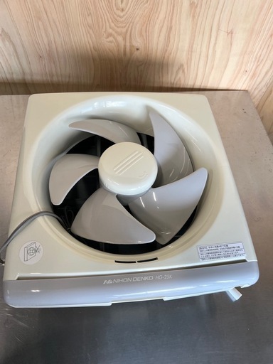 日本電興一般用換気扇【送料無料】