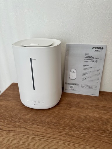 ニトリ タンクを持ち運べるラク給水湿度設定加湿器(HM05W)