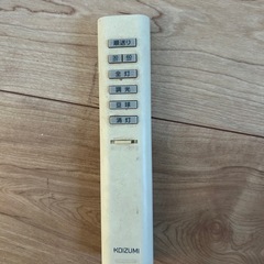 蛍光灯丸型シーリングライトの画像