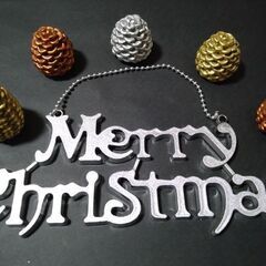 雑貨Ｂ☆おまけ付きの画像