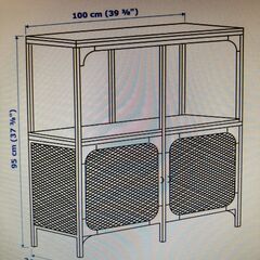 IKEA FJÄLLBO/フィエルボ　シェルフユニット(3)の画像