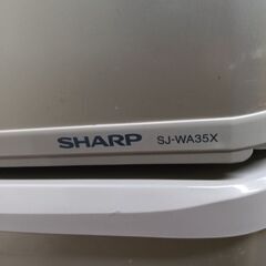 冷蔵庫　SHARP　シャープ　2006年製　両開きドア　シルバーグレイの画像