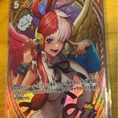 未使用品　
ワンピースカードウタ SR パラレル ヒロインズエディション EB03-003 SP の画像