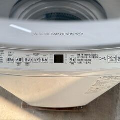 【高年式】大阪送料無料★3か月保障付き★洗濯機★アクア★7kg★2024年★AQW-V7P★IS-464の画像