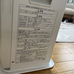 コロナ 石油ファンヒーター FH-ST3616BYの画像