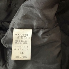 KUMIKYOKU ブラック キルティングコート の画像