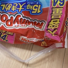 マミーポコ パンツ  おむつ Lサイズ 大きめ L ドラえもん  64枚＋16枚 計80枚の画像