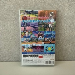ポケットモンスター ソード Nintendo Switch ソフトの画像