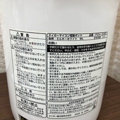 タイガー マイコン電動ポット 3L TIGER PDH-E300の画像