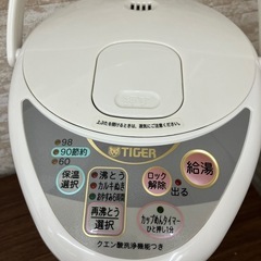 タイガー マイコン電動ポット 3L TIGER PDH-E300の画像