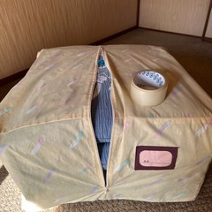 座布団5枚セットの画像