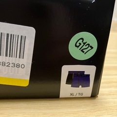 NIKEボクサーパンツ青、
黒未使用６枚の画像