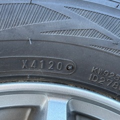 軽トラ用　スタッドレスの画像